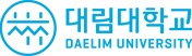 대림대학교